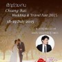 Chiang Rai Wedding and Travel Fair 2015