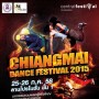 Chiangmai Dance Festival 2015