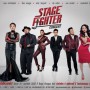 ͹ Stage Fighter