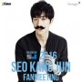 2016 Seo Kang Joon Fanmeeting In Thailand