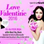 Love Valentine 2016
