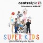 ҹ Super Kids 2016
