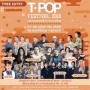 T-Pop Festival 2016