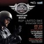 Limited Bike Showcase 2016