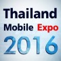 Thailand Mobile Expo 2016 Hi-End