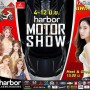 Motor Show 2016 ѧѴź