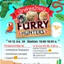 Furry Hunters ѡ˹Ң ͹ ǹǷһЪѹ