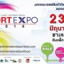Thailand International Sport Expo 2016