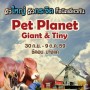 Pet Planet : Giant & Tiny