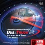 ҹ Bus & Truck '16