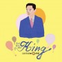 Art For The King