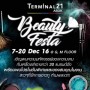Beauty Festa 2016