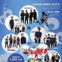 ͹ Trang Music Festival 4
