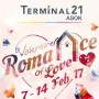 Romance of Love 2017: Bell of Love