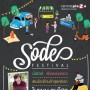 Sode Festival