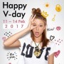 Happy V-Day