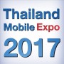 Thailand Mobile Expo 2017