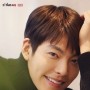 2017 Kim Woo Bin Fan Meeting Spotlight in Thailand