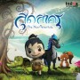 ФǷ شҤ The New Adventure