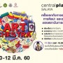 Artchestra