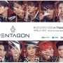 Pentagon First Showcase in Bangkok
