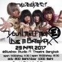 You'll Melt More Live in Bangkok
