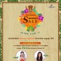 Summer Sale