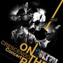 Crescendo on the Run