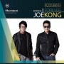 Forever Joe Kong