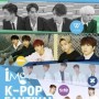 K-Pop Fantival 2017