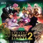 Concert The Mask Singer 2