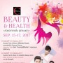 Beauty & Health 2017