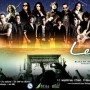 The Legend Music Festival