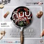 Թ ٷ  15