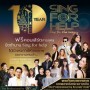 10 Year Sing for Help, Sing for the Memory