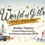 World of Gifts