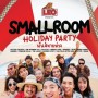 ͹ Holiday Party