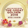 Chinese New Year The Great Golden 2018