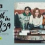 The Truth in Room 39 Concert