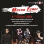 Motor Force 2018