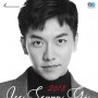 2018 Lee Seung Gi Fan Meeting in Bangkok