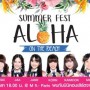 Summer Fest Aloha on the Beach