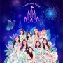Twice 2nd Tour Twice Land Zone 2 Fantasy Park in Bangkok