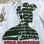Mike Shinoda of Linkin Park Post Traumatic Tour