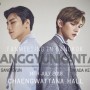 2018 Sanggyun Kenta Fan Meeting in Bangkok