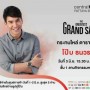 Thailand Market 2018