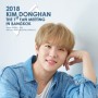 2018 Kim Dong Han The 1st Fan Meeting in Bangkok