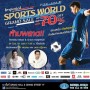 Sport World Grand Sale