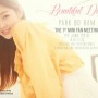 Beautiful Day Park Boram The 1st Mini Fan Meeting