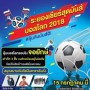 ͧشѹš 2018